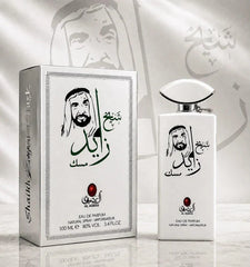 Shaikh Zayed Men Musk Perfume