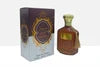 Sabeel Al Layl – Eau De Parfum